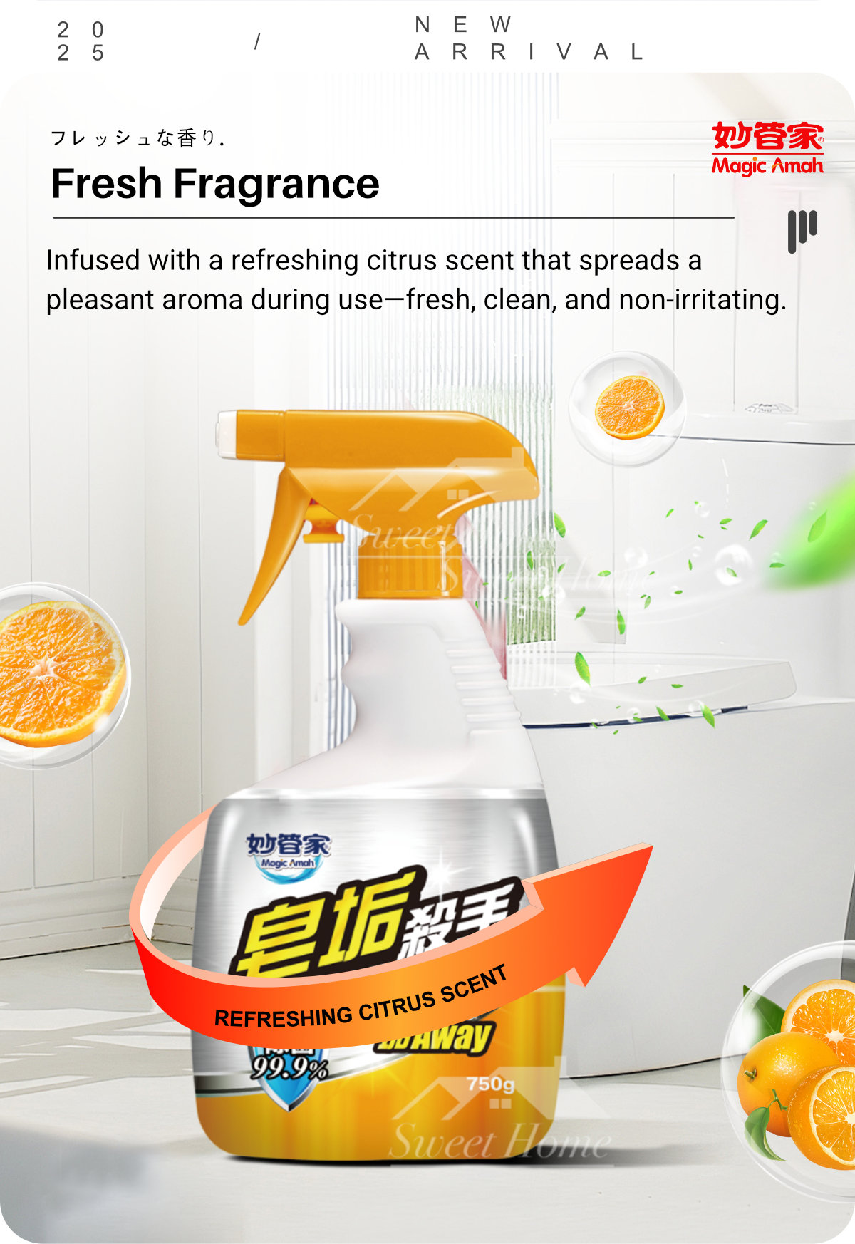 23619-Soap Scum Killer-6